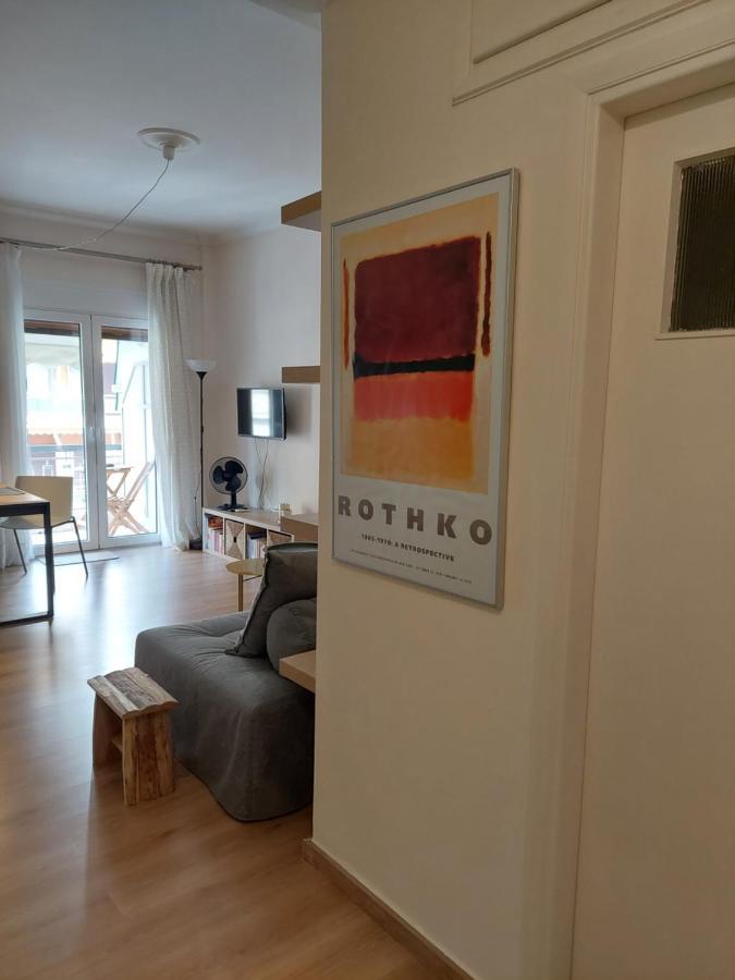 Cholargos Metro Station 2 Persons Cozy Studio. Apartment Atena Exterior foto
